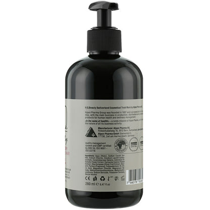 Шампунь для сухого й ламкого волосся - H.Q. Beauty Nourish Dry And Brittle Hair Shampoo