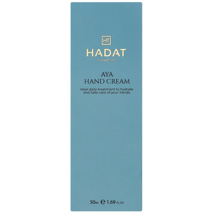 Зволожуючий крем для рук - Hadat Cosmetics упаковка