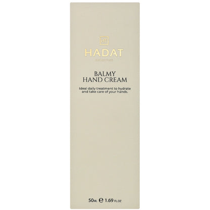Крем для сухої шкіри рук - Hadat Cosmetics упаковка