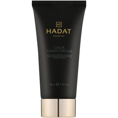 Заспокійливий крем для рук - Hadat Cosmetics