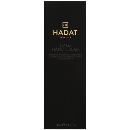 Заспокійливий крем для рук - Hadat Cosmetics упаковка