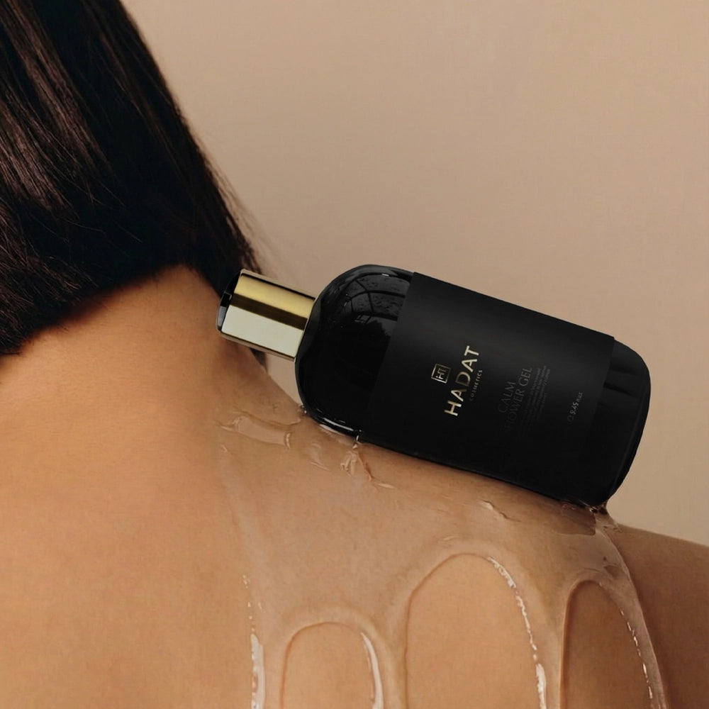 Заспокійливий гель для душу - Hadat Cosmetics Calm Shower Gel 5