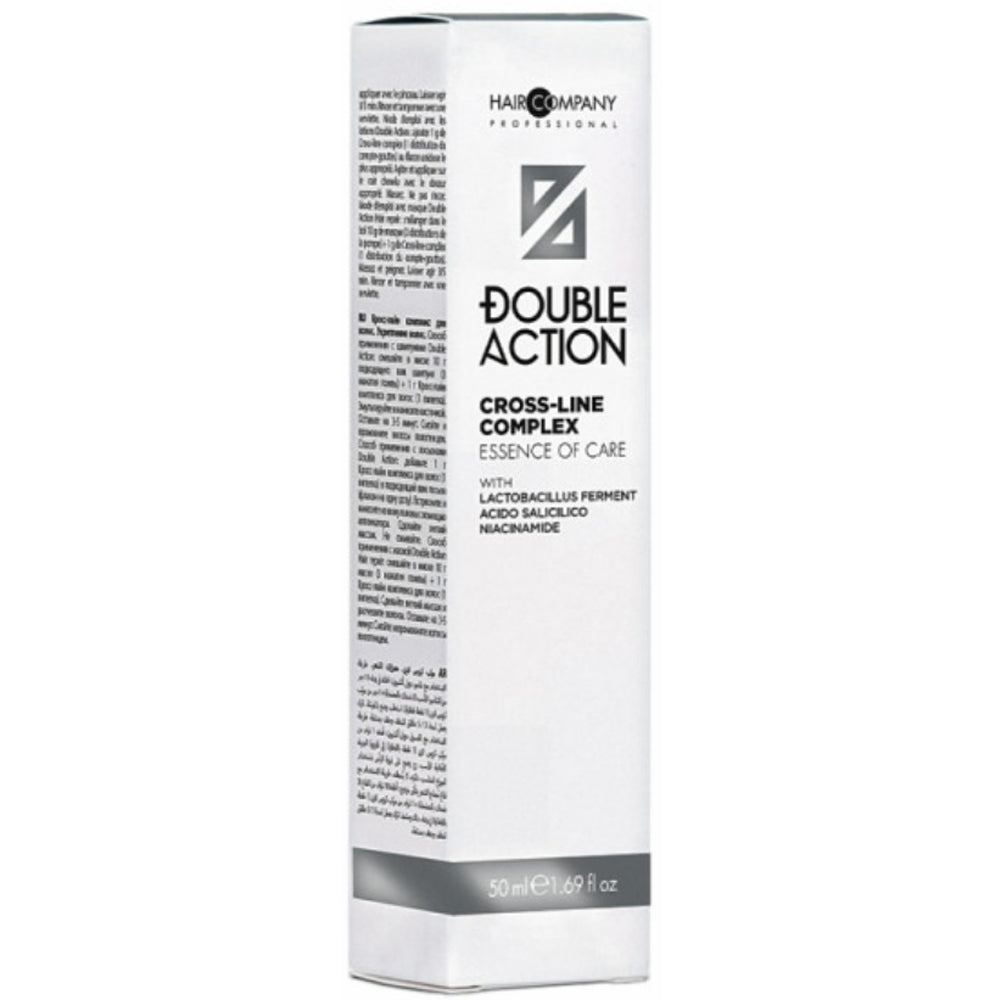 Кросс-лайн комплекс для волос - Hair Company Professional Double Action Cross-Line Complex