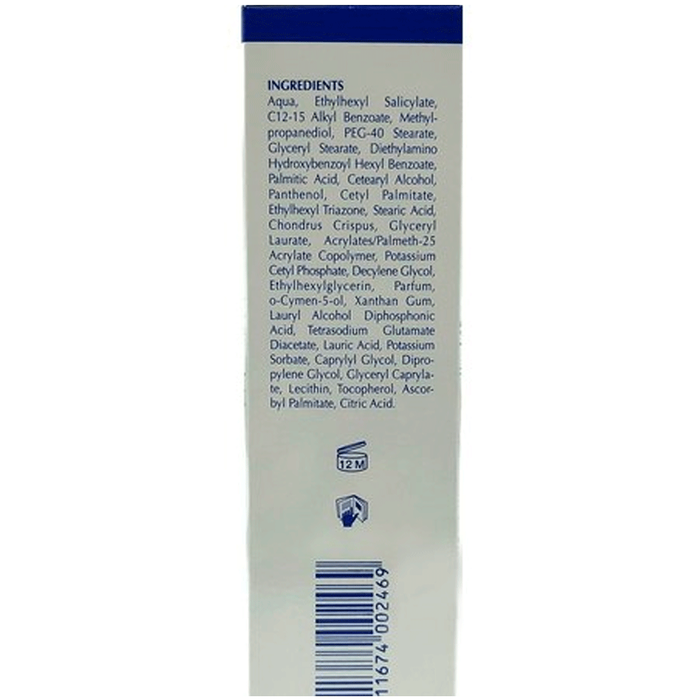Biogena Osmin Baby Mite -  Крем дитячий зволожуючий, заспокійливий, захисний для обличчя і тіла SPF 6