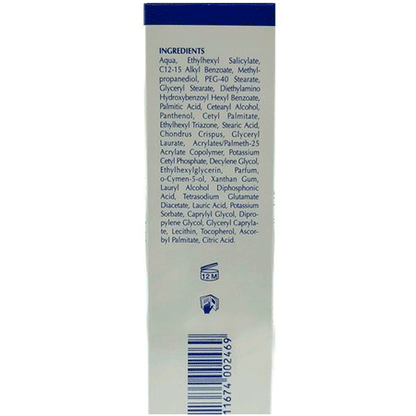 Biogena Osmin Baby Mite -  Крем дитячий зволожуючий, заспокійливий, захисний для обличчя і тіла SPF 6