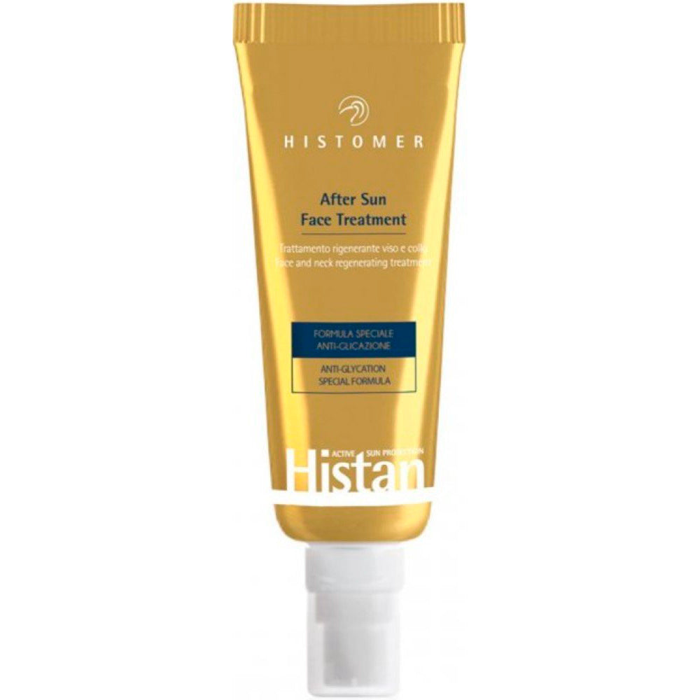 Histomer Histan After Sun Face Treatment - Регенеруючий крем після засмаги для обличчя та шиї