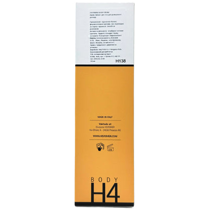 Крем-ліфтинг для тіла Histomer Body H4 склад