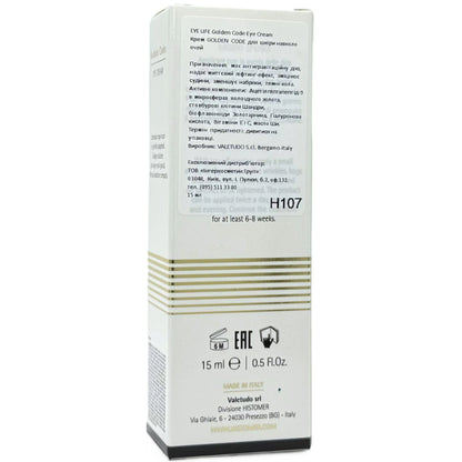 Крем для шкіри навколо очей - Histomer Eye Life Golden Code склад