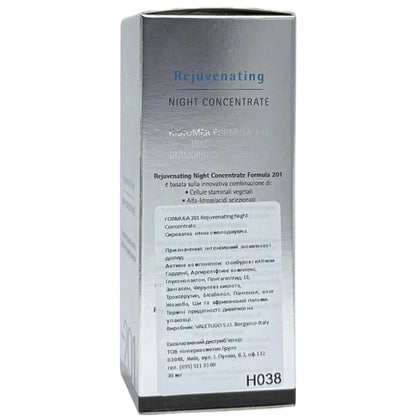 Сироватка нічна омолоджуюча Histomer Formula 201 склад