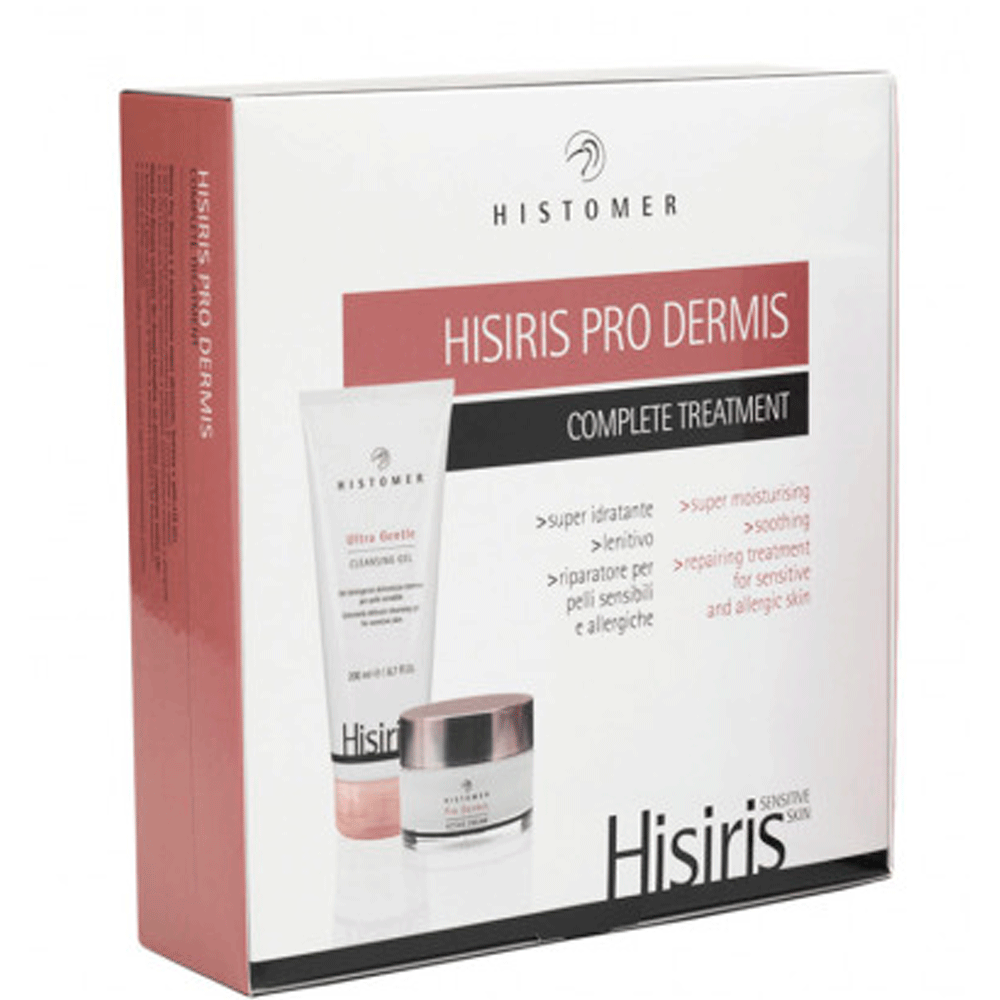 Набір для чутливої шкіри Histomer Hisiris Pro-Dermis Kit
