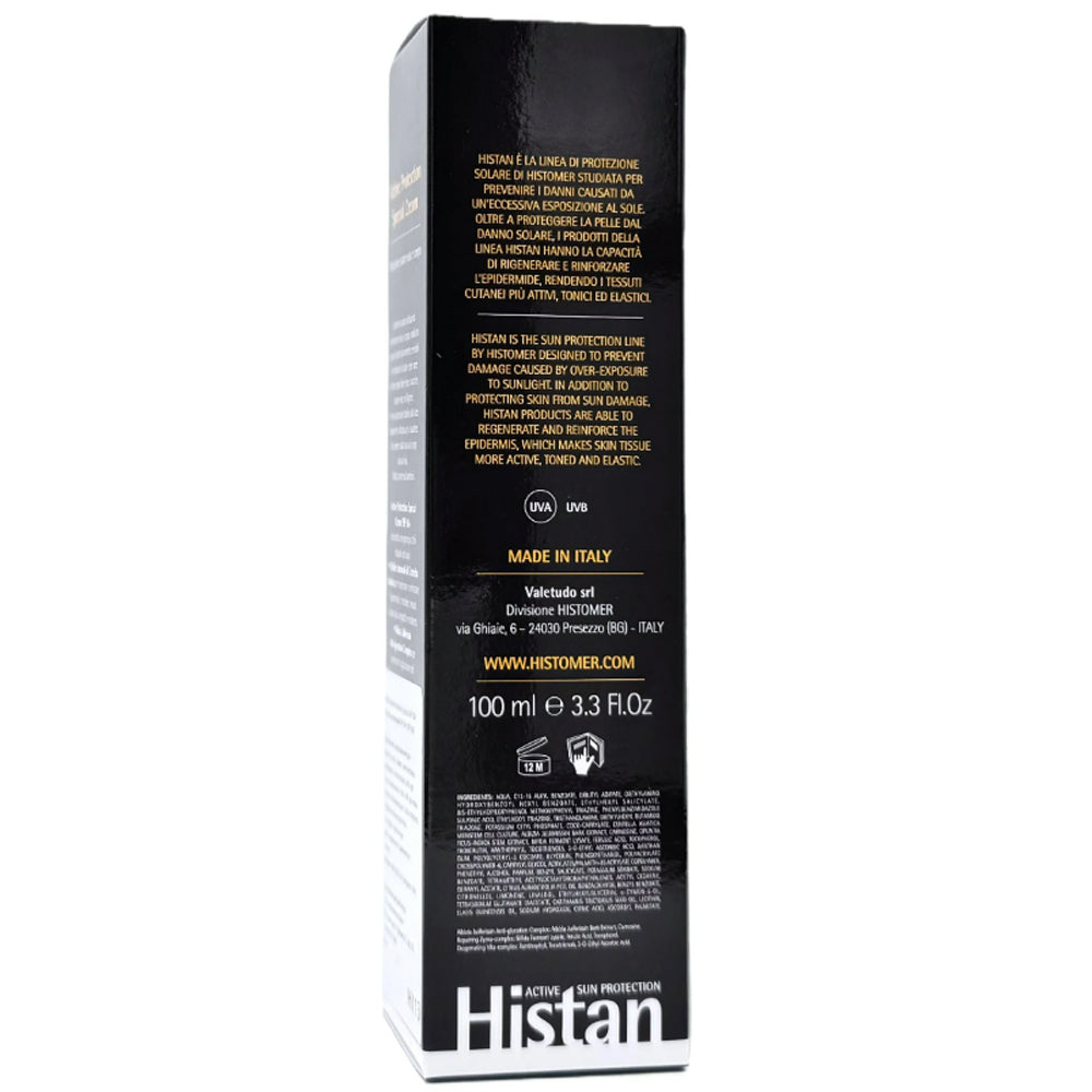 Крем сонцезахисний - Histomer Histan Active Protection Special Cream склад