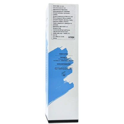 Охолоджуючий гель Венотонік - Histomer Vein Tonic Ice Gel склад 1