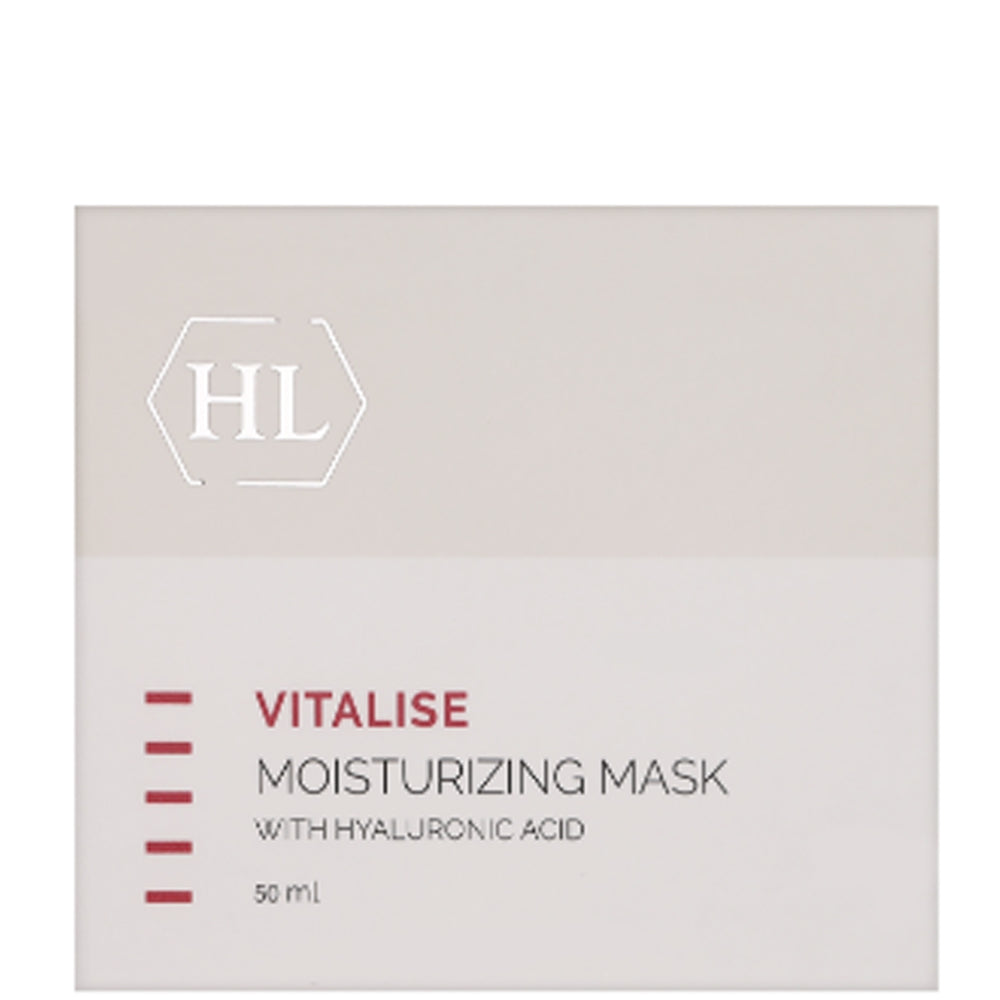 Увлажняющая маска - Holy Land Cosmetics Vitalise Moisture Optimizing Mask