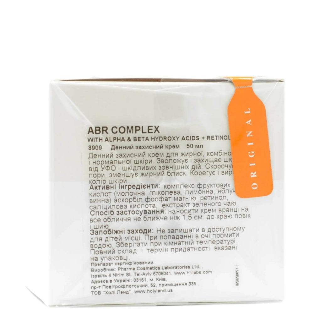 Денний захисний крем - Holy Land ABR Complex Day Defense Cream