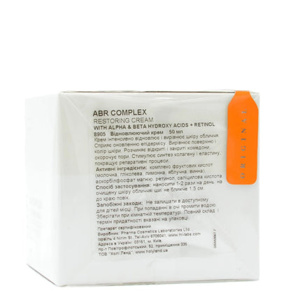 Відновлювальний крем - Holy Land ABR Complex склад