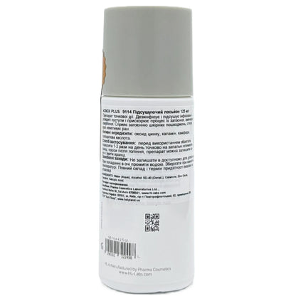 Підсушуючий лосьйон - Holy Land Acnox Drying Lotion склад