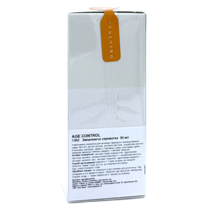 Зміцнююча сироватка - Holy Land Age Control Firming Serum склад