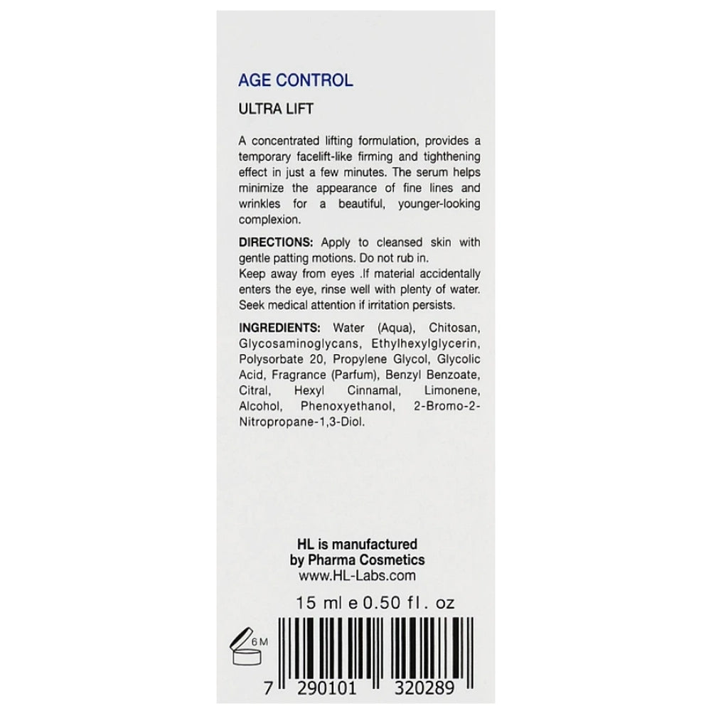 Комплекс для миттєвого ефекту ліфтингу - Holy Land Age Control Ultralift склад