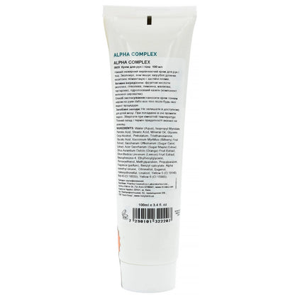 Крем для рук і тіла - Holy Land Alpha Complex склад