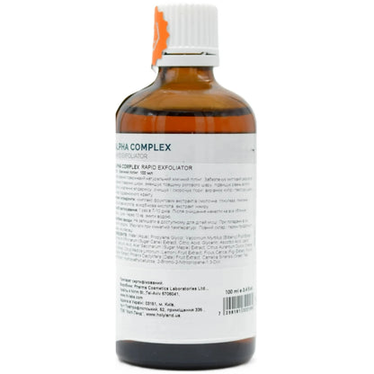 Хімічний пілінг 8% - Holy Land Alpha Complex склад