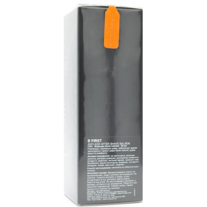 Бальзам после бритья - Holy Land Be First After Shave Balm