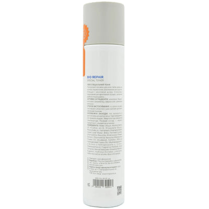 Спеціальний тонік для відновлення шкіри - Holy Land Bio Repair склад
