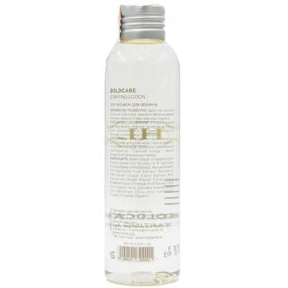 Holy Land Boldcare Starting Lotion