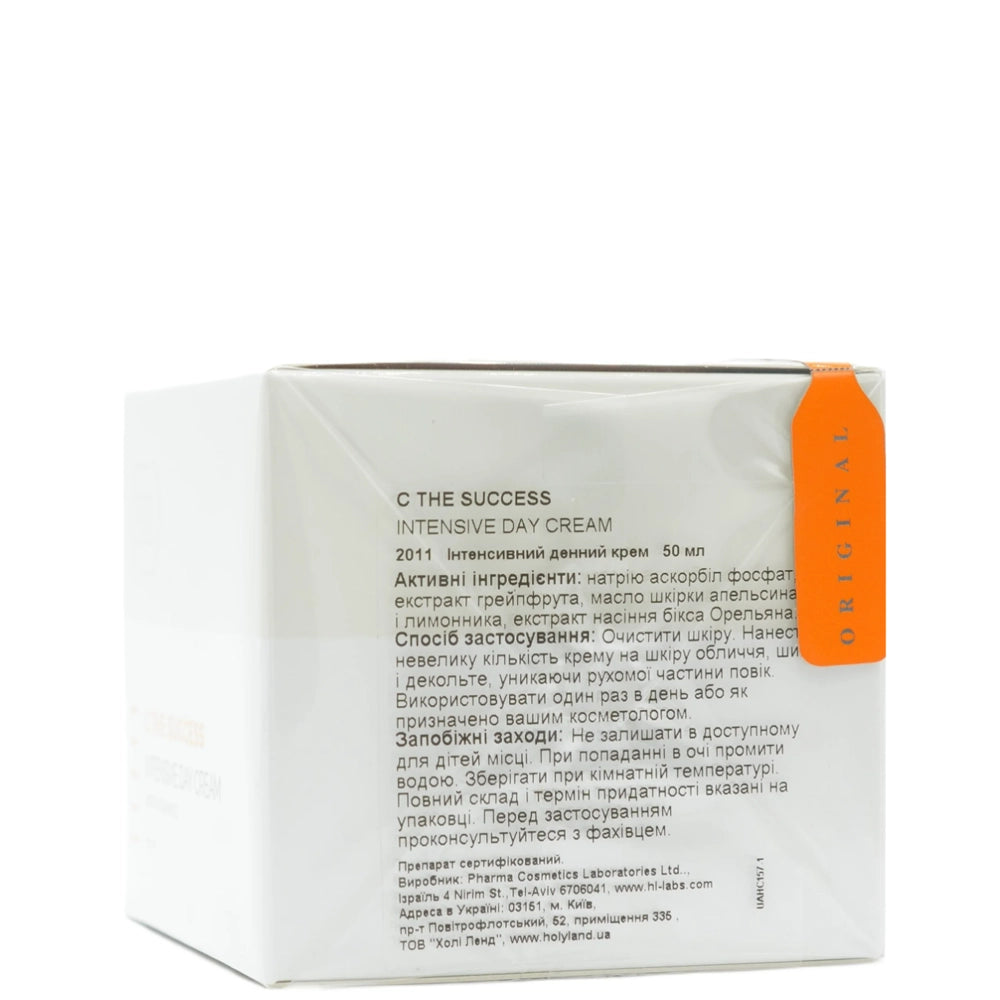 Інтенсивний денний крем - Holy Land C The Success склад