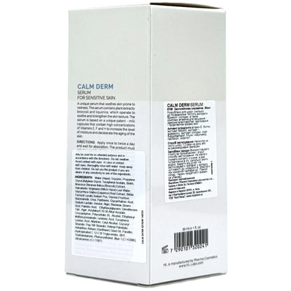 Заспокійлива сироватка для обличчя - Holy Land Calm Derm Serum склад