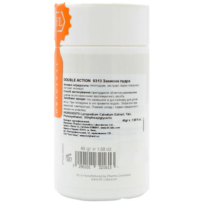 Захисна пудра - Holy Land Double Action Powder склад