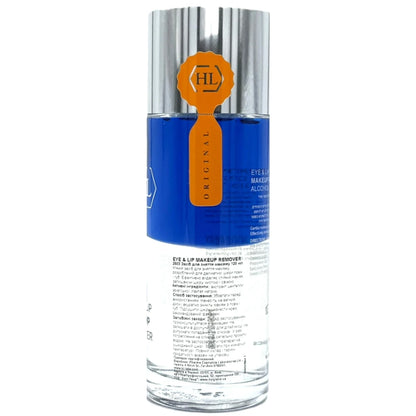 Засіб для зняття макіяжу з губ і повік - Holy Land  склад