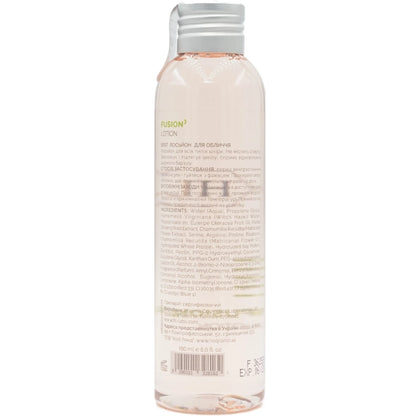 Лосьйон для обличчя - Holy Land Fusion 3 Face Lotion склад