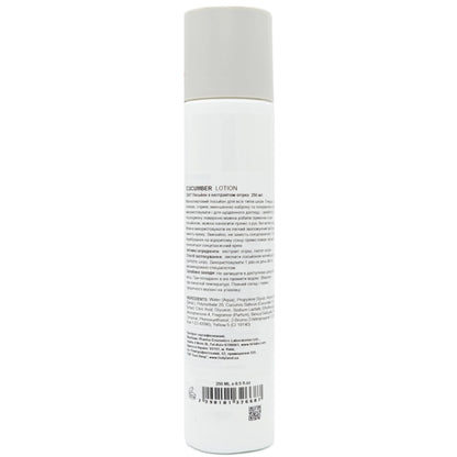 Лосьйон з екстрактом огірка - Holy Land Cucumber Lotion склад
