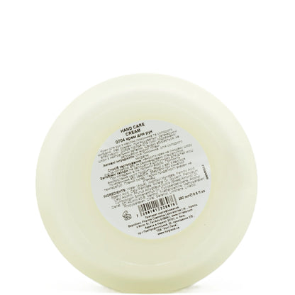 Крем для рук - Holy Land Hand Care Cream склад