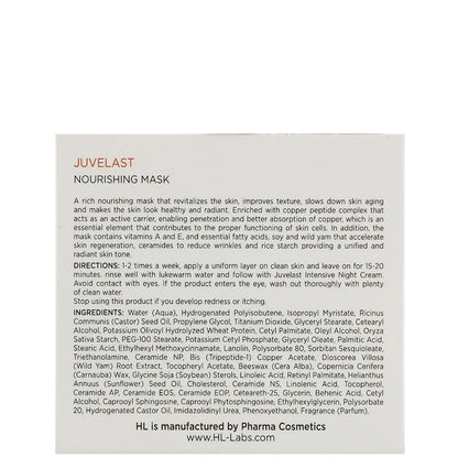 Поживна маска - Holy Land Juvelast Nourishing Mask склад