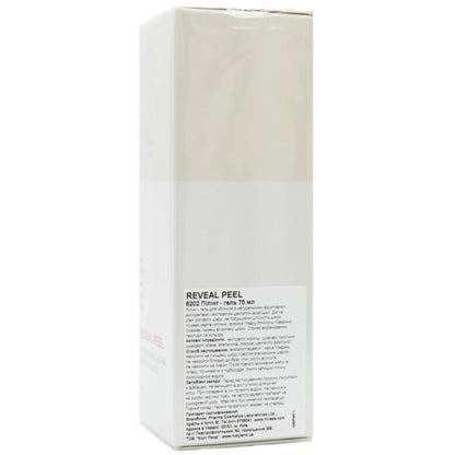 Пілінг-гель для обличчя - Holy Land Peels Reveal Peel склад
