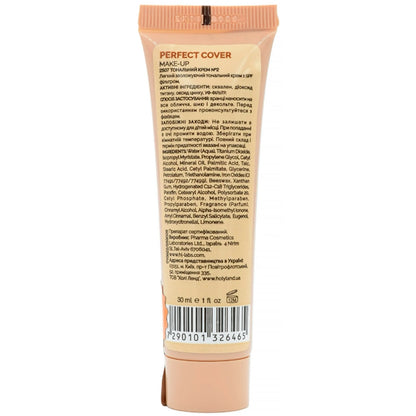 Зволожуючий тональний крем - Holy Land Perfect Cover Make-Up No.2 склад