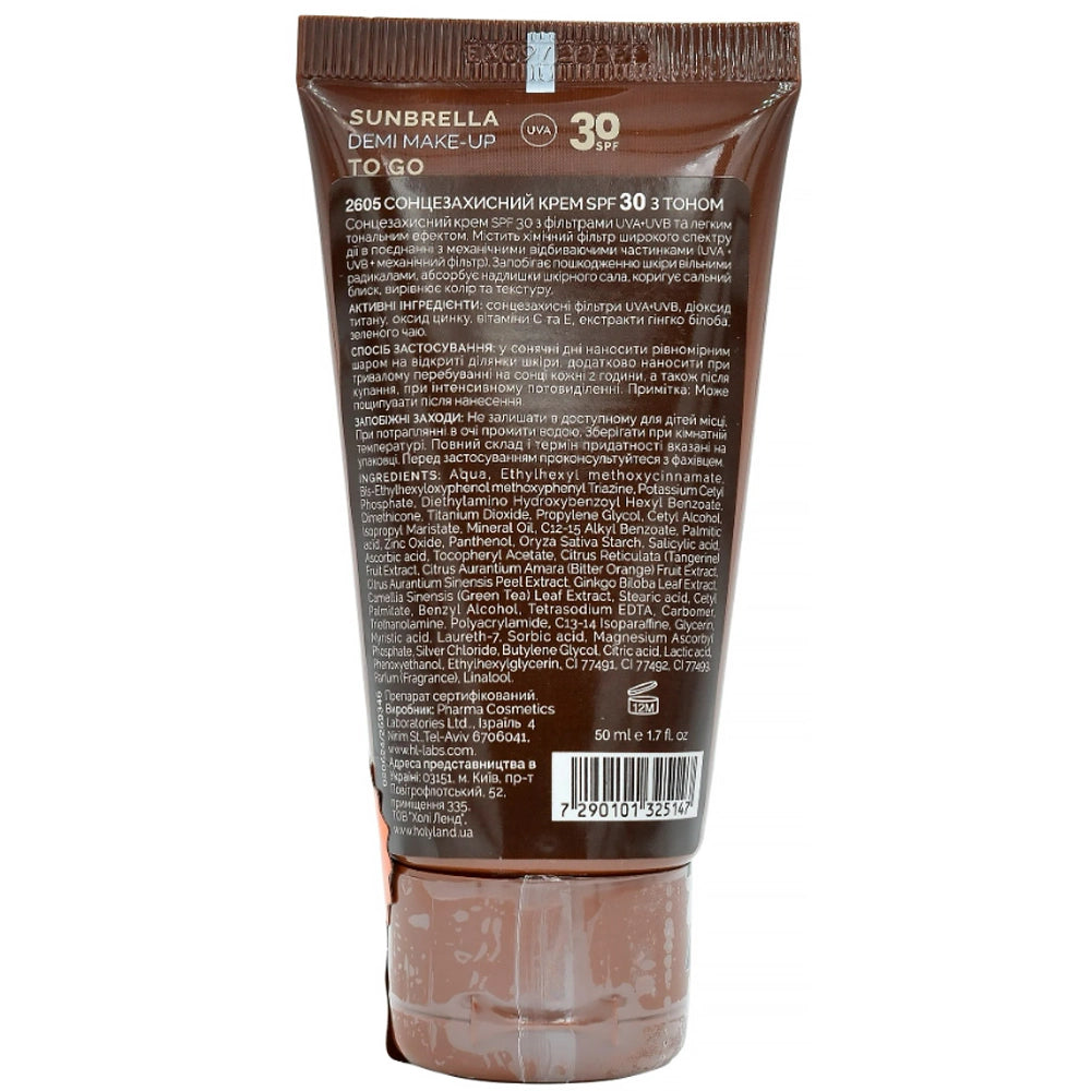 Сонцезахисний крем з тоном - Holy Land Sunbrella Demi Make-Up SPF 30 склад