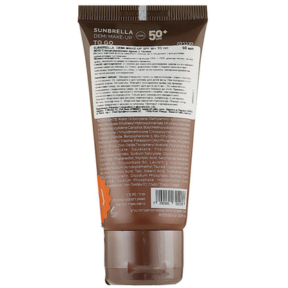 Сонцезахисний крем з тоном - Holy Land Sunbrella SPF 50  склад