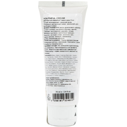 Крем для нормальної і жирної шкіри - Holy Land Youthful Cream склад