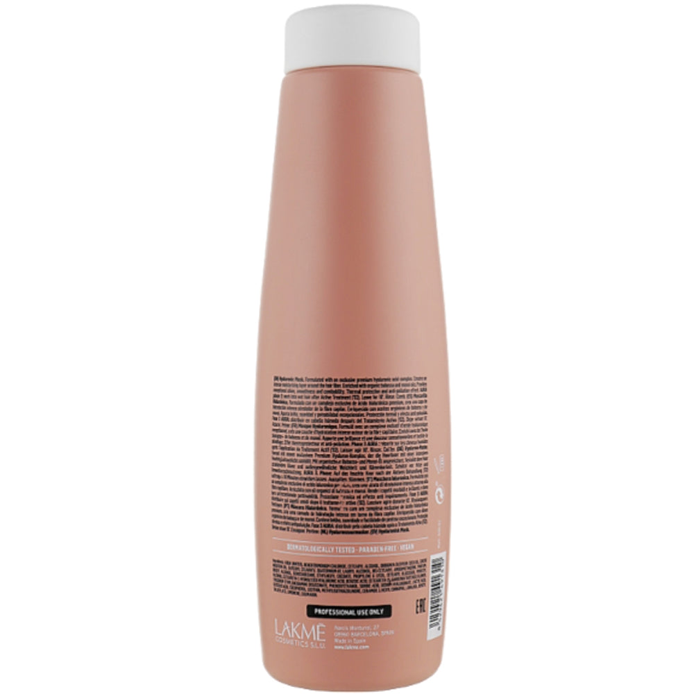 Маска для волос - Lakme Aura &