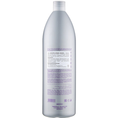 Farmavita Amethyste Hydrate Shampoo - Зволожуючий шампунь для волосся