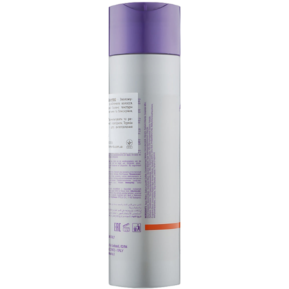 Farmavita Amethyste Hydrate Shampoo - Зволожуючий шампунь для волосся