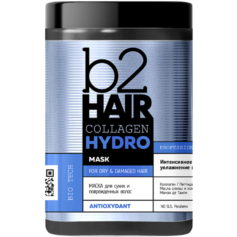 b2Hair Collagen Hydro Mask - Крем-маска для сухого і пошкодженого волосся