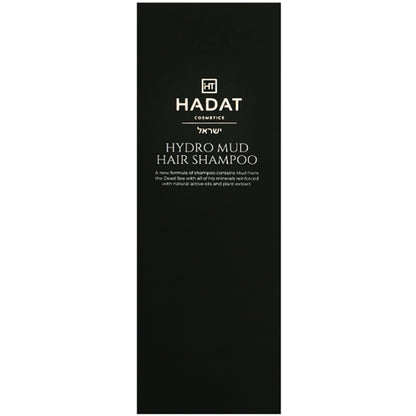 Грязьовий шампунь - Hadat Cosmetics Hydro Mud Hair Shampoo