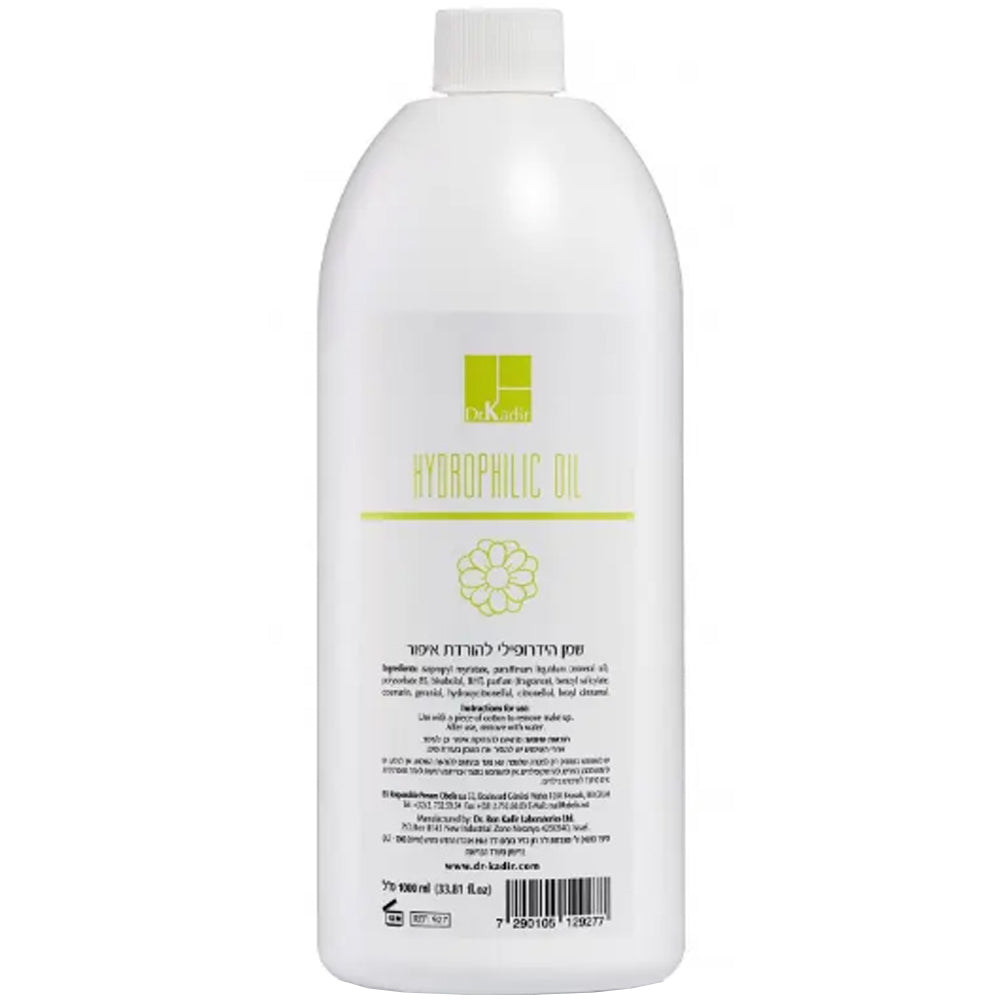 Dr. Kadir Cleaners and Tonic Hydrophilic Oil - Гідрофільна очищаюча олія