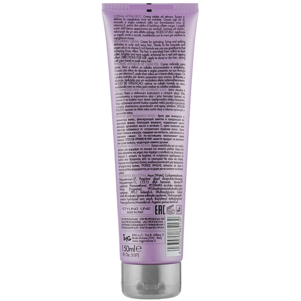 Крем для вьющихся волос - ING Professional Curling Activation Cream