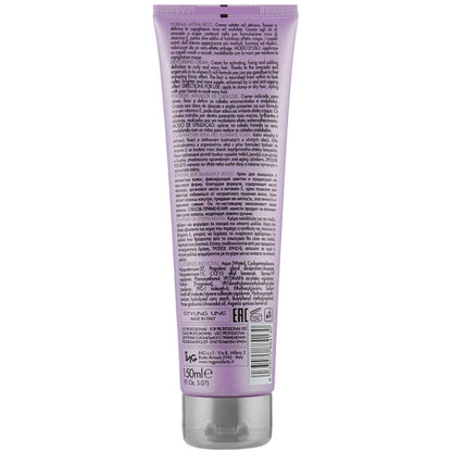 Крем для вьющихся волос - ING Professional Curling Activation Cream