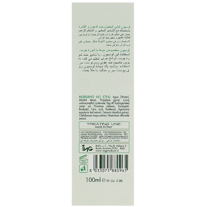 ING Professional Bivalent Lotion - Бівалентний лосьйон