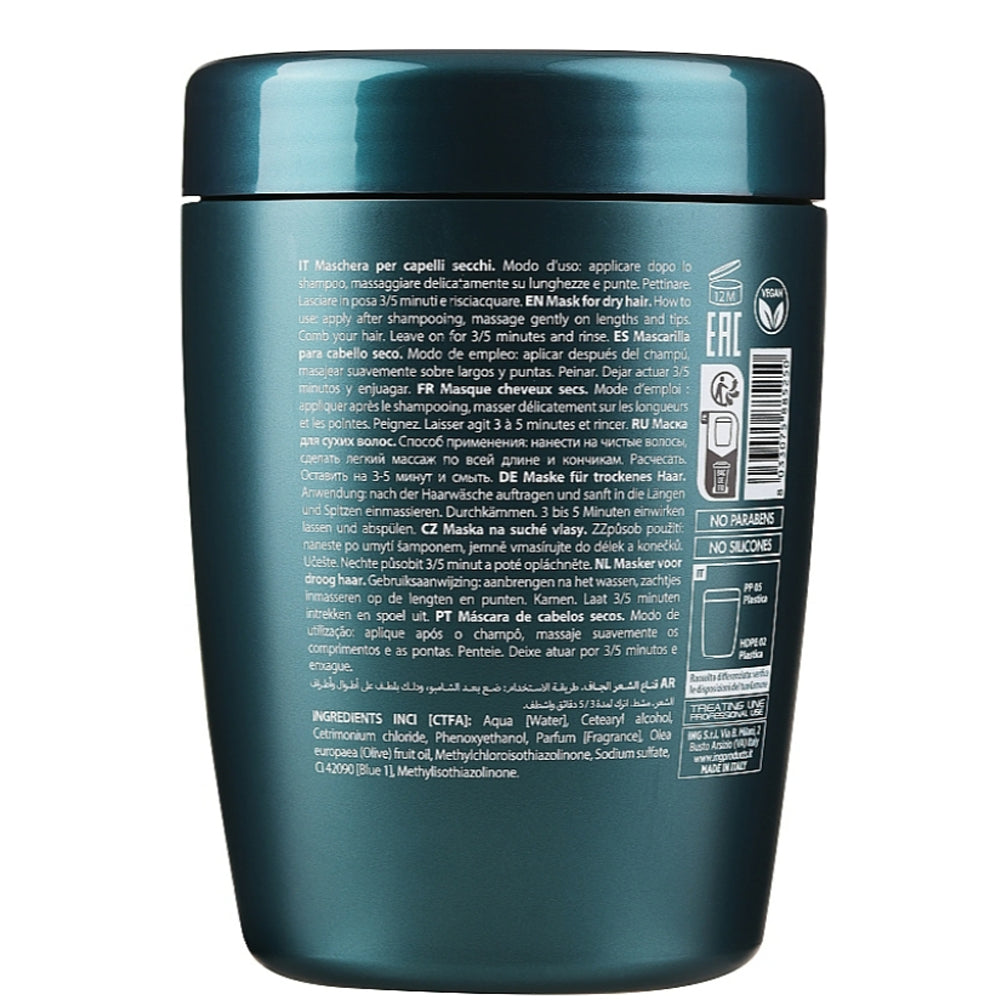 ING Professional Mask For Dry Hair - Маска для сухого волосся склад